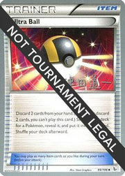 Ultra Ball - 2014 (Michikazu Tsuda) 102  World Championship Decks - Uncommon