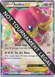 Audino EX - 2016 (Shintaro Ito) 084  World Championship Decks - Ultra Rare