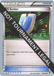 VS Seeker - 2017 (Naoto Suzuki) 109  World Championship Decks - Uncommon