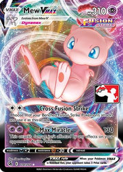 Mew VMAX 114  - Holofoil Prize Pack Series Cards - Ultra Rare
