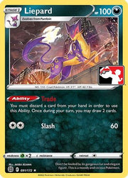 Liepard 091/172  Prize Pack Series Cards - Rare