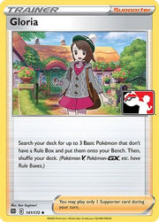 Gloria 141  - Holofoil Prize Pack Series Cards - Uncommon