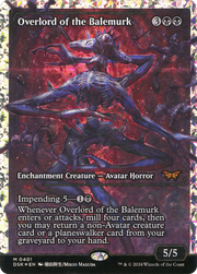 Overlord of the Balemurk (DSK-401) - Duskmourn: House of Horror: (Showcase) Foil