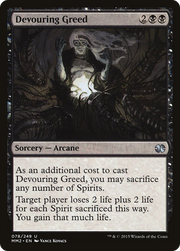 Devouring Greed (MM2-078) - Modern Masters 2015 Foil