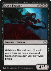 Dusk Feaster (SIR-109) - Shadows over Innistrad Remastered