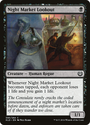 Night Market Lookout (KLD-095) - Kaladesh