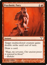 Psychotic Fury (DIS-068) - Dissension