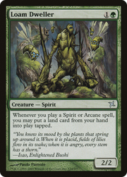 Loam Dweller (BOK-134) - Betrayers of Kamigawa