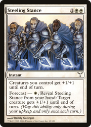 Steeling Stance (DIS-018) - Dissension Foil