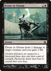 Douse in Gloom (GPT-049) - Guildpact Foil