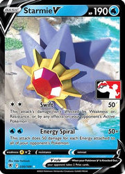 Starmie V 030  - Holofoil Prize Pack Series Cards - Ultra Rare