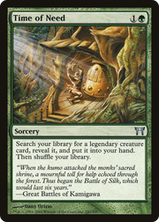 Time of Need (CHK-247) - Champions of Kamigawa Foil