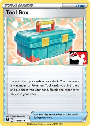 Tool Box 168  Prize Pack Series Cards - Uncommon