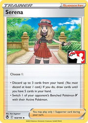 Serena 164  Prize Pack Series Cards - Uncommon