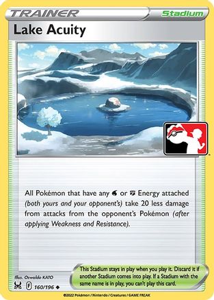 Lake Acuity 160  Prize Pack Series Cards - Uncommon