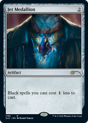 Jet Medallion (SLD-1189) - Secret Lair Drop Foil