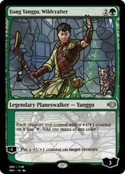 Jiang Yanggu, Wildcrafter (PRM-78009) - Magic Online Promos Foil