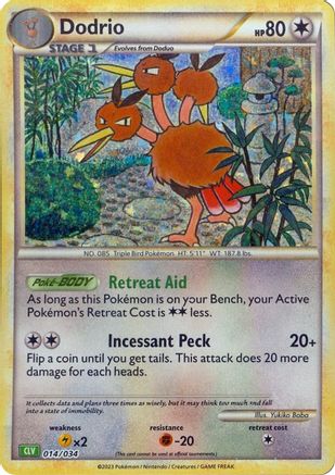 Dodrio 014/034  - Holofoil Trading Card Game Classic - Classic Collection