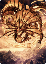 Ao, the Dawn Sky // Ao, the Dawn Sky (ANEO-046) - Neon Dynasty Art Series (Borderless)