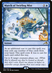 March of Swirling Mist (PPNEO-061) - Kamigawa: Neon Dynasty Promos