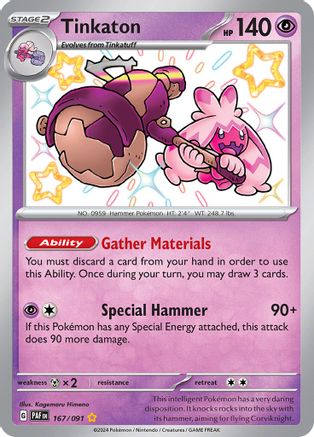 Tinkaton 167/091  - Holofoil SV Paldean Fates - Shiny Rare
