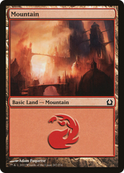 Mountain (RTR-267) - Return to Ravnica