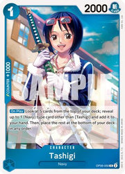 Tashigi (OP06-050) - Wings of the Captain Foil