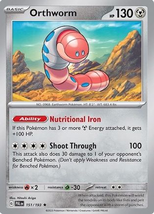 Orthworm 151/193  Deck Exclusives - Rare