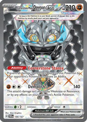 Cornerstone Mask Ogerpon ex 199/167  - Holofoil SV06 Twilight Masquerade - Ultra Rare