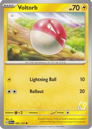 Voltorb - Pikachu 1 066  Battle Academy 2024 - Common