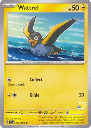 Wattrel - Pikachu 58 077  Battle Academy 2024 - Common