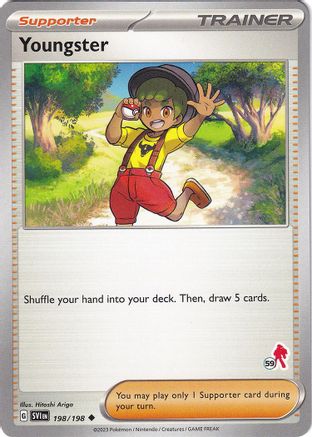 Youngster - Armarouge 59 198/198  Battle Academy 2024 - Uncommon