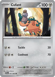 Cufant 041/064  SV Shrouded Fable - Common