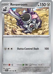 Revavroom 109/142  SV07 Stellar Crown - Uncommon