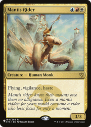 Mantis Rider (LIST-KTK-184) - The List