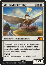 Mothrider Cavalry (YNEO-005) - Alchemy: Kamigawa
