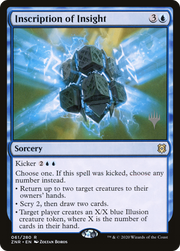 Inscription of Insight (PPZNR-61P) - Zendikar Rising Promos