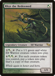 Rhys the Redeemed (SHM-237) - Shadowmoor