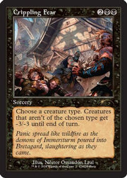 Crippling Fear (Retro Frame) (WPN-001) - WPN & Gateway Promos Foil