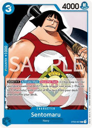 Sentomaru (ST03-007) - Revision Pack Cards