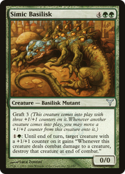 Simic Basilisk (DIS-091) - Dissension Foil