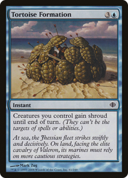Tortoise Formation (ALA-061) - Shards of Alara Foil