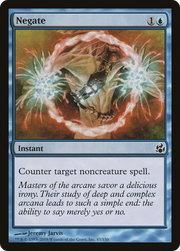 Negate (MOR-043) - Morningtide