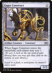 Eager Construct (2XM-250) - Double Masters