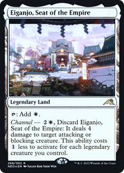 Eiganjo, Seat of the Empire (PRE-268) - Kamigawa: Neon Dynasty Promos Foil