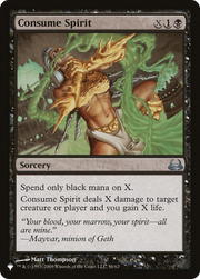 Consume Spirit (LIST-DDC-56) - The List