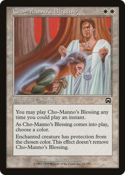 Cho-Manno's Blessing (MMQ-012) - Mercadian Masques