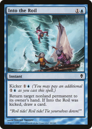 Into the Roil (ZEN-048) - Zendikar