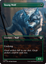 Young Wolf (Borderless) (INR-319) - Innistrad Remastered (Borderless)