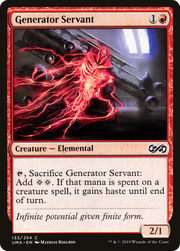 Generator Servant (UMA-133) - Ultimate Masters